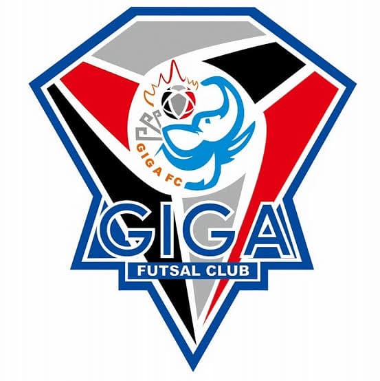 Giga Futsal Logo